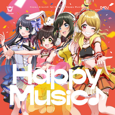 アルバム/Happy Music♪/Happy Around！