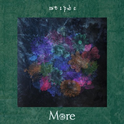 アルバム/morphe/More