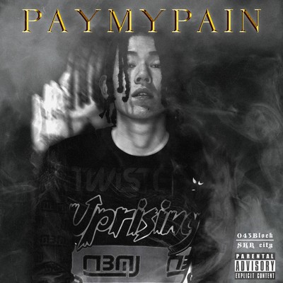PAY MY PAIN/197