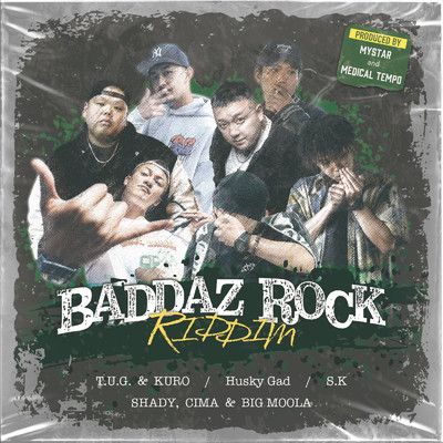 BADDAZ ROCK RIDDIM/Various Artists