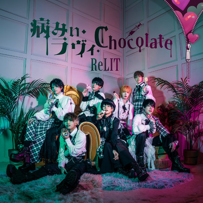 アルバム/病みぃ・ラヴィ・Chocolate/ReLIT
