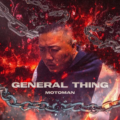 シングル/GENERAL THING/MOTOMAN