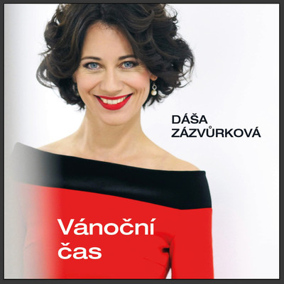 シングル/Vanocni cas/Dasa Zazvurkova