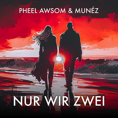 Pheel Awsom／Munez