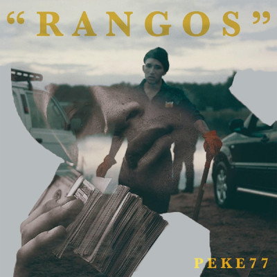 シングル/Rangos/Pekeno 77