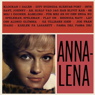 アルバム/Anna-Lena Lofgren/Anna-Lena Lofgren