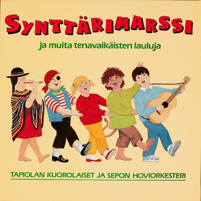 Lauri Smeds／Tapiolan Kuorolaiset