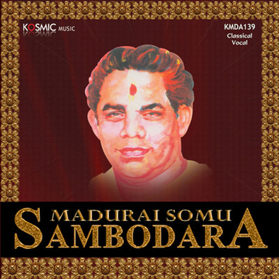 Varnam/Madurai Somasundaram