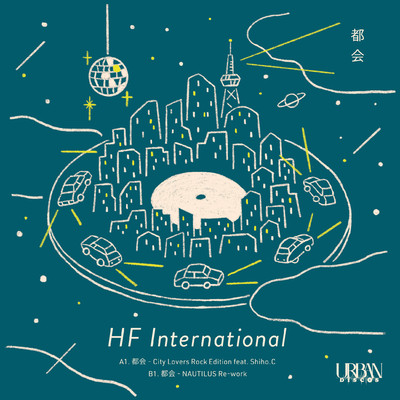 HF International