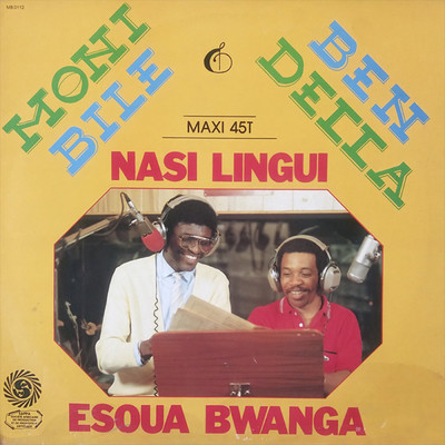 アルバム/Nasi Lingui/Ben Decca