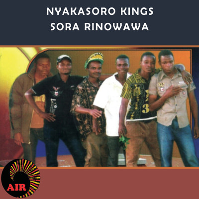 Mudzimai Wangu/Nyakasoro Kings