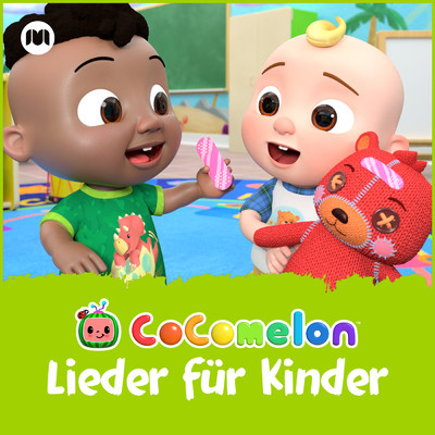 アルバム/Lieder fur Kinder/CoComelon Kinderreime