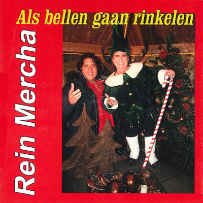 アルバム/Als bellen gaan rinkelen/Rein Mercha