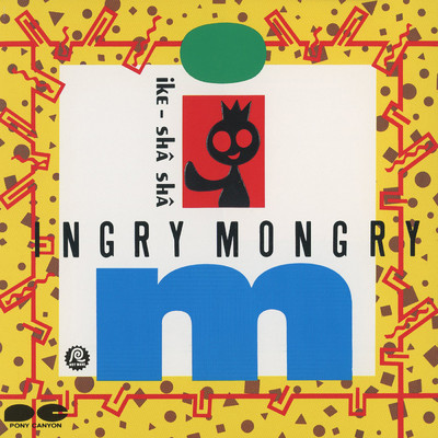 RAINY DAY/INGRY MONGRY