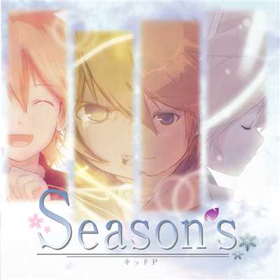 Filtering〜Season's Mix〜 (feat. 鏡音レン)/キッドP