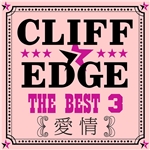 Forever Love/CLIFF EDGE