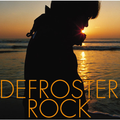 DEFROSTER ROCK/YO－KING