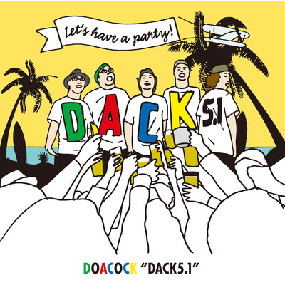 DACK5.1/DOACOCK