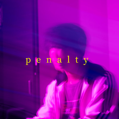 penalty/YA-DAN