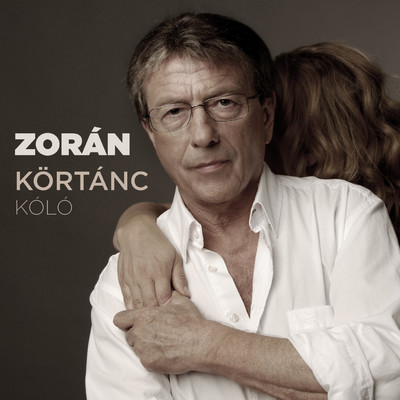 アルバム/Kortanc - Kolo/Zoran