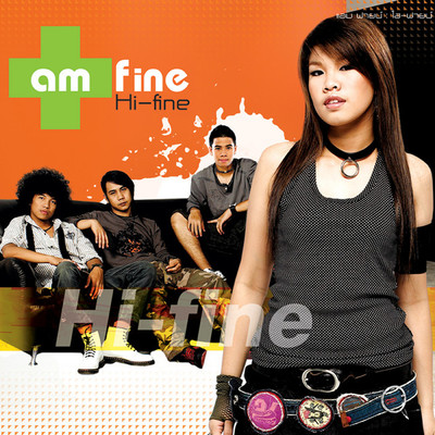アルバム/Hi Fine/Am Fine