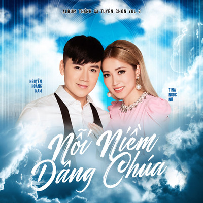 Chua/Nguyen Hoang Nam, Tina Ngoc Nu