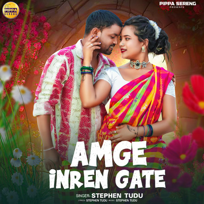 シングル/Amge Inren Gate/Stephen Tudu