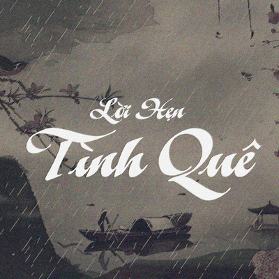 シングル/Loi Hen Tinh Que/Ha Quynh Nhu