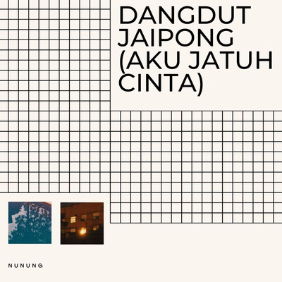 アルバム/Dangdut Jaipong (Aku Jatuh Cinta)/Nunung