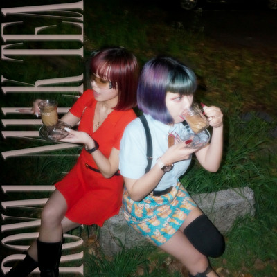 ROYAL MILK TEA (Remixes)/MEZZ & なかむらみなみ