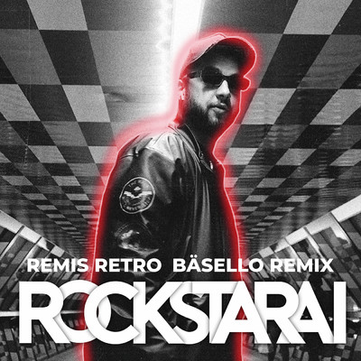 Remis Retro／Basello