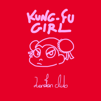 KUNG-FU GIRL/JUANAFAN CLUB