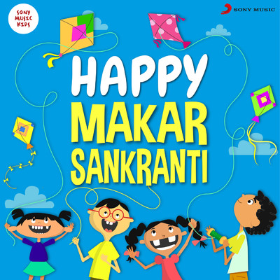 Happy Makar Sankranti/Sumriddhi Shukla