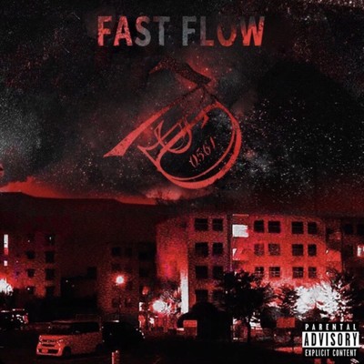 FAST FLOW/7side