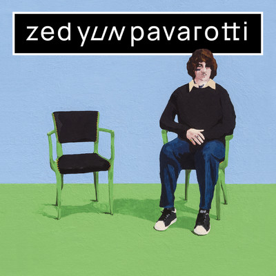 Mon frere/Zed Yun Pavarotti