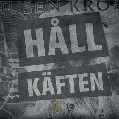 アルバム/Hall kaften/Kartellen