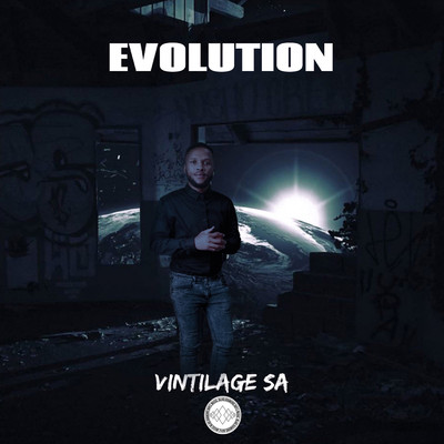 Bluelagoon (feat. Vintilage SA)/Dj Skamza