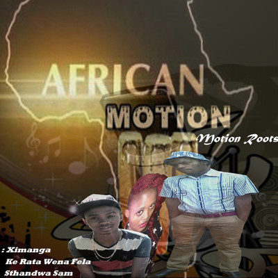 Take Me Home/African Motion
