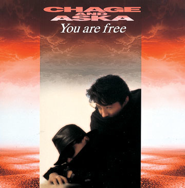 アルバム/You are free/CHAGE and ASKA