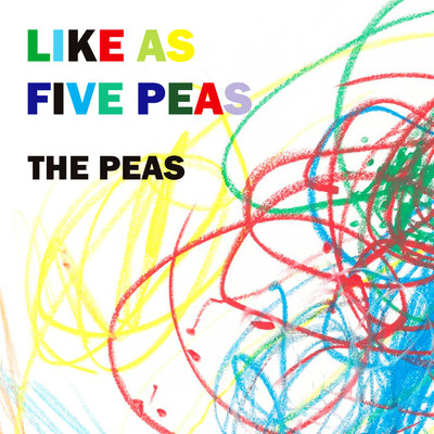 AS (feat. Hanah Spring & Shunske G)/The Peas