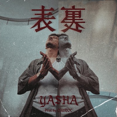 シングル/samurai/yasha