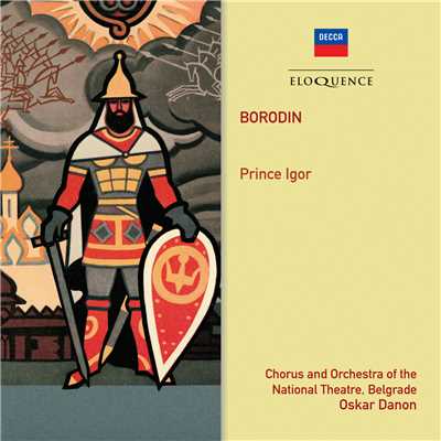 シングル/Borodin: Prince Igor - Arr. Rimsky-Korsakov ／ Act 2 - Dance of the Polovtsian Maidens/Belgrade National Opera Orchestra／Oskar Danon