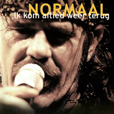 Oerkracht Rock & Roll/Normaal