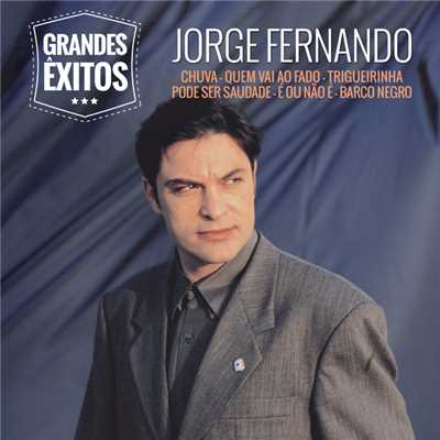 Grandes Exitos/Jorge Fernando