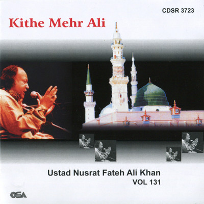 アルバム/Kithe Mehr Ali, Vol. 131/ヌスラト・ファテー・アリー・ハーン