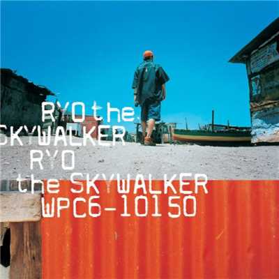 シングル/コトのホッタン -Dancehall Island-/RYO the SKYWALKER