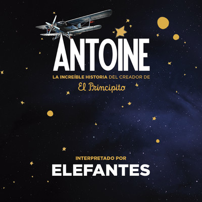 アルバム/Antoine/Elefantes