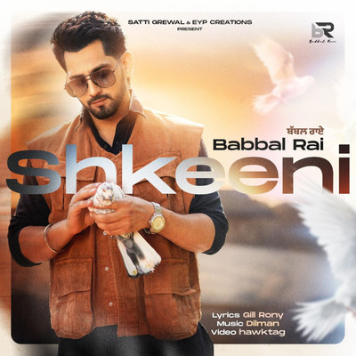 シングル/Shkeeni/Babbal Rai
