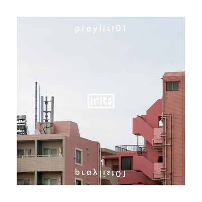 アルバム/praylist01/rudolf