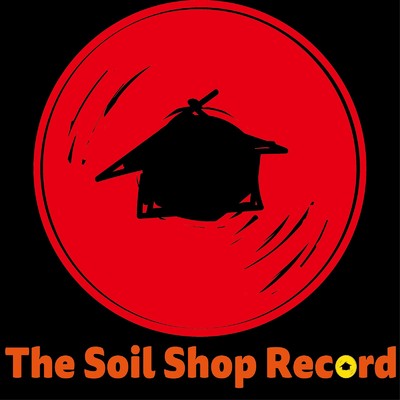 Welcome to Chaos/The Soil Shop Record